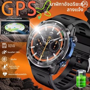 นาฬิกาอัจฉริยะ Military 4GB Memory T-Rex 3 ระบบ GPS พร้อมแผนที่ แบตเตอรี่ 860mAh กันน้ำ 5ATM หน้าจอ AMOLED รองรับการโทรผ่านบลูทูธ สำหรับผู้ชาย