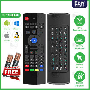 MX3 2.4G USB WIRELESS AIRMOUSE KEYBOARD REMOTE USB ANDROID SMART TV PROJECTOR HTPC CCTV Google Voice LongTV