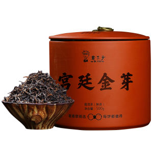 DR.PUERTEA | 2020 Year Daban Zhang Jin Ya Cooked Puerh Tea