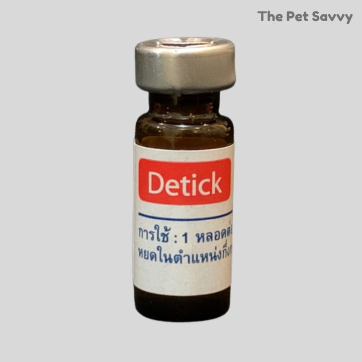 DETICK ANTI TICK AND FLEA (2CC) | Lazada PH