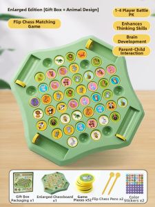 QU RAN | Mind Training Focused Fun Parent-Child Interaction Puzzle Toy