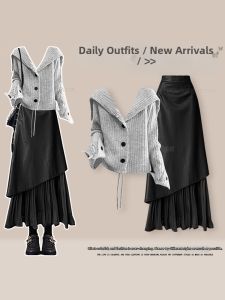 NUMEN BUTTON | Elegant & Stylish Casual Suit