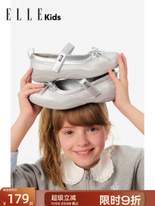 Princess Style Mary Jane Sports Shoes for Girls Spring Autumn Low Cut Synthetic Leather Anti Slip Rubber Sole Breathable Children Footwear