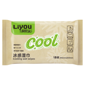 BEIZIYAN | Cooling And Sweat-Reducing Wipes