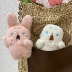 เปลี่ยนแปลงพวงกุญแจสุดน่ารัก พวงกุญแจตกแต่ง พวงกุญแจห้อยกระเป๋า