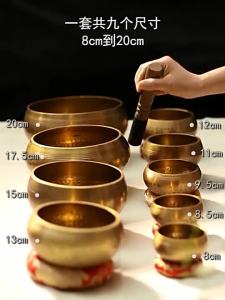2025Nepal Handmade Tibet Buddha Sound Bowl Yoga Meditation Chanting Bowl Brass Chime Handicraft Music Therapy Tibetan Singing
