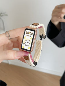 Huawei Band Compatible Velvet Smart Watch Strap for Women Sporty Intelligent Bracelet Replacement Magnetic Buckle Cuff