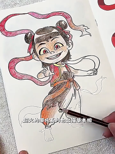 Nezha Coloring Book Drawing Painting Book DIY Children Cartoon Coloring Book Set Childrens Drawing Books