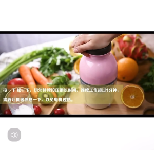 TV126 Meat Galic Mixer Electric Baby Food Processor Garlic Ginger Chili Mixer Machine Blender Juicer