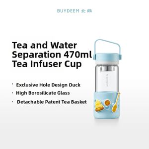 BUYDEEM | DIY Infusion Separate Straw Glass Cup