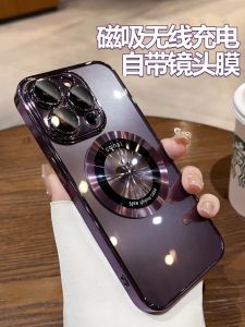 เคสโทรศัพท์แบบครอบเต็ม MagSafe สำหรับ Apple 14promax 15pro ป้องกันการตกหล่น ป้องกันฝุ่น กระจกมองภาพ ดีไซน์เรียบง่าย สำหรับผู้หญิง