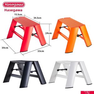 Hasegawa | Aluminum Folding Stepladder With Handrail