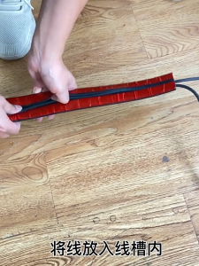 1 Meter PVC Floor Cable Cover Self-Adhesive Wire Cord Protector Wire Organizer For Home Office