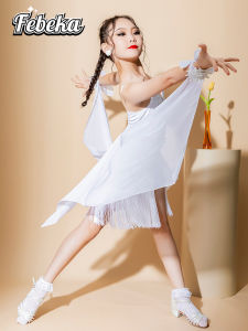 Fibeka Premium Latin Dance Costume Girls Halter Competition Ruffle Performance Dress New 2025 Samba Cha Cha Rumba Dress