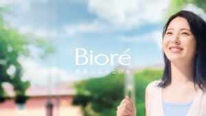 KAO Biore Cooling Spray Body Mist Cool Handy Mist for Body Unscented / Refreshing Soap Fragrance 120ml/ Refill 200ml Made In Japan