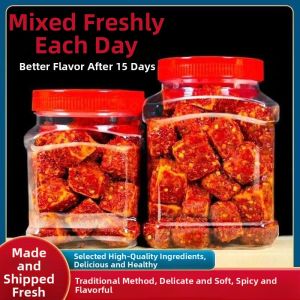 Handmade Chili Flavored Fermented Tofu