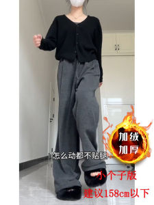 Quần Ống Rộng Màu Xám Đậm Cỡ Lớn Cho Nữ Quần Thể Thao Thường Ngày Dáng Rộng Cạp Cao Thoải Mái Mùa Thu