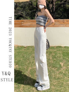 สูง เอว ขาตรง สีขาว กางเกงยีนส์สกินนี่ ผู้หญิง Loose Fit กางเกงขายาว อินเทรนด์ ขากว้าง กางเกงขายาว ฤดูใบไม้ผลิ 2023 พรางหุ่น Effect