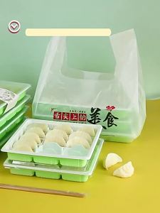 Disposable Thickened Plastic Multi-compartment Takeout Box