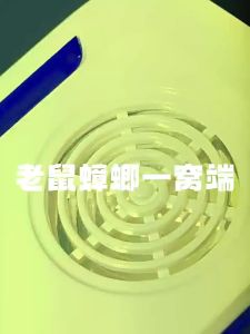 50 years without mice!Ultrasonic Pest Repeller Send out sound waves to repel insect pests such as mice cockroaches mosquitoes spiders etc Electric mouse repellent Rodent Repeller For Mouse Ultrasonic Repellent Mice Ultrasonic Electronic Anti Mosquito