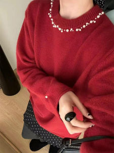 Red Wool Knit Sweater round Neck Pearlescent Decoration Womens Inner Wear Fashionable Commute Korean Style Thickened Long Sleeve