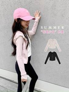 Girls Summer Yoga Clothes: A Guide to Pink Fleece & Breathable Outerwear