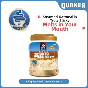 Quaker | Convenient Nutritious Oatmeal Cereal
