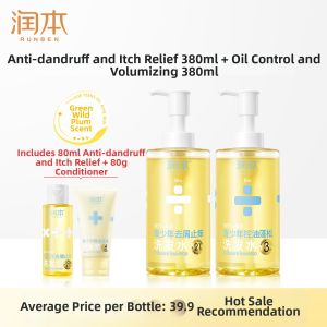 RUNBEN | Oil Control Volumizing Freshness Dandruff Control Itch Relief Shampoo