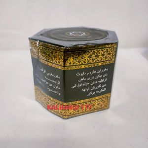 BUHUR BAKHOOR SEGIEMAM MAGRIBI SULEMAN