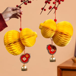 AIXIAOXIQING | New Year Atmosphere Festival Decorations