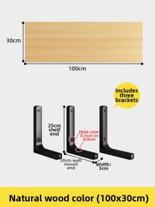 evesigar | Wall Mounted Shelving