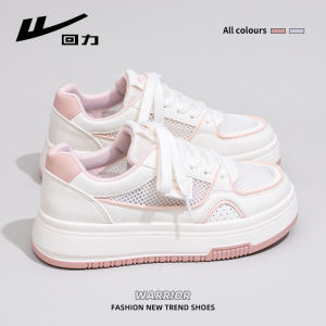 Warrior | Breathable Thick Sole Casual Canvas Shoes