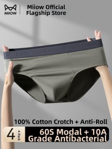 MiiOW | Antibacterial Large Size Mens Briefs 2026 New Modaal Cotton