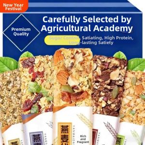 Zero Fat Sugar-Free Satiety Fitness Energy Bar