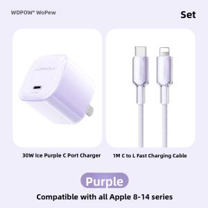 Wopow | Super Fast Charging Adapter 30W Set