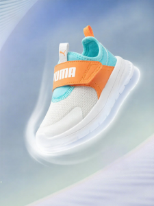 PUMA | Breathable Comfortable Easy-on Sport Shoes for Kids