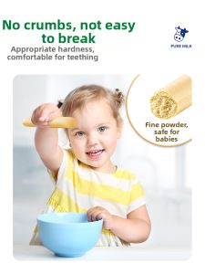 Grandpas Farm | Infant Formula Milkteeth Biscuits