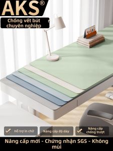 AKS | Eyes Protection Antibacterial Desk Mat Learning Specialized