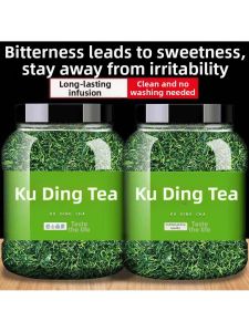 Fresh Bud Wild Small-leaf Ilex Asprella Tea
