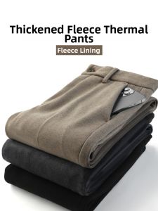 UBV | Warm Thickened Wrinkle-Resistant Light Business Tapered Mens Pants