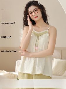 MiiOW | ชุดนอนผู้หญิง MiiOW ฤดูร้อน 2025 ชุดนอนแขนกุดคอตตอนพิมพ์ลายดอกไม้ ชุดนอนสองชิ้น ชุดนอนในบ้าน ชุดนอนแบบสวมหัว