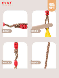 Baby Swing Kids Home Hanging Ring Outdoor Horizontal Bar Pull-up Kindergarten Fitness Physical Training Handle