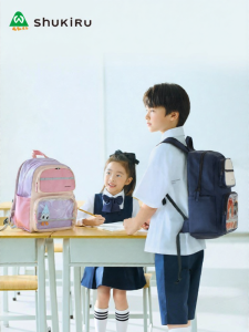shukiku | Spine-protecting Load-reducing School Bag for 3rd to 6th Graders Large Capacity