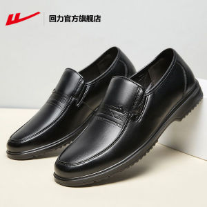 Waterproof Mens Martin Boots PU Leather Motorcycle Style Work Boots British Style Mid-Calf Boots round Toe Thick Sole