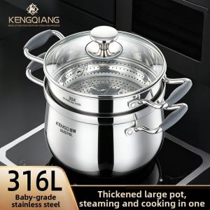 RONGCHUAN | 316L Stainless Steel Food Grade Multi-layered Rice Steamer