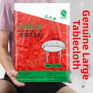 Disposable Tablecloth with Elastic Edge Thickened for Wedding Banquet round Table Long Table Tea Table Cover Sheet