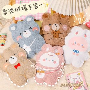 Winter Cartoon Stuffed Bear Hot Water Bag Water Injection Teddy Plush Small Portable Student Hand Warmer Cute Hot-Water Bag