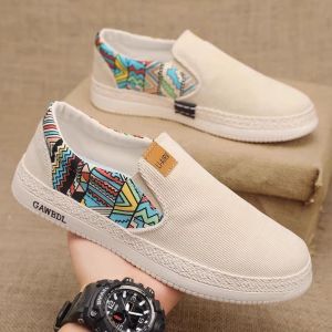 CONGLINSHIZI | Summer Leisure Canvas Shoes with Thousand Layer Sole