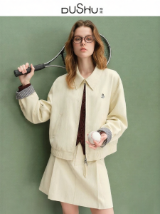 DUSHU | Plus Size Plaid College Style Jacket And Skirt Set