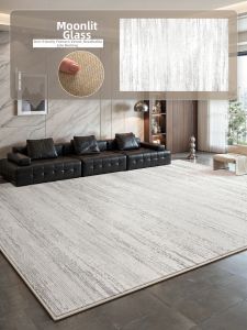 XINGLIANXIN | Wash-Free Waterproof Easy-to-Clean High-End Carpet for Living Room and Bedroom